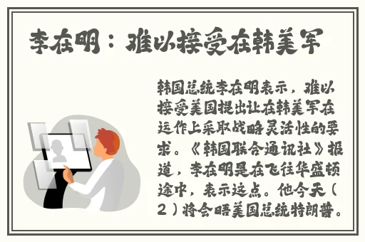 官方福利网站**